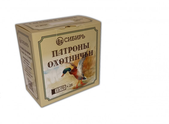 ПАТРОН 12/70 СИБИРЬ 32 гр №7