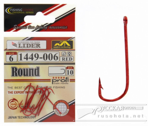 Крючки Lider 1460-010 №10 85795