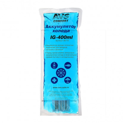 Аккумулятор холода AVS IG-400ml 80710