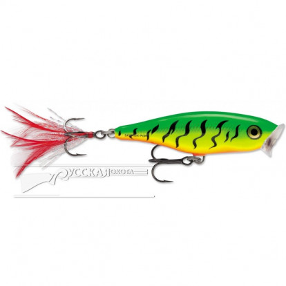 Воблер Rapala 14гр SP-09 FT