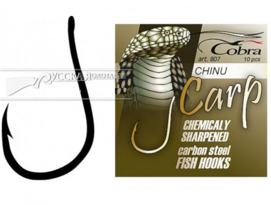 Крючки Cobra Carp C807NSB-001