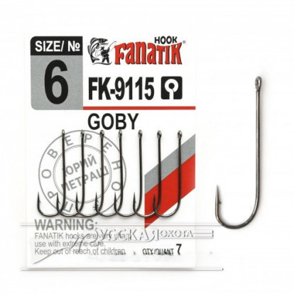 Крючки Fanatik FK-9115 Goby №6