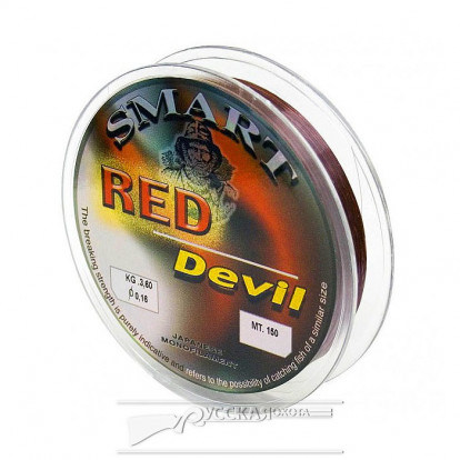 Леска Smart 150м 0,22мм Red Devil 