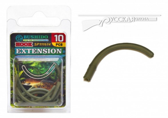 Удлинитель крючка Bushido SP111614 79939