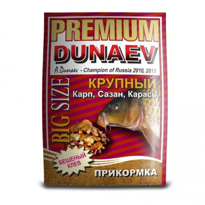 Прикормка Dunaev-Premium 1кг Крупная фракция хол.FLZ021