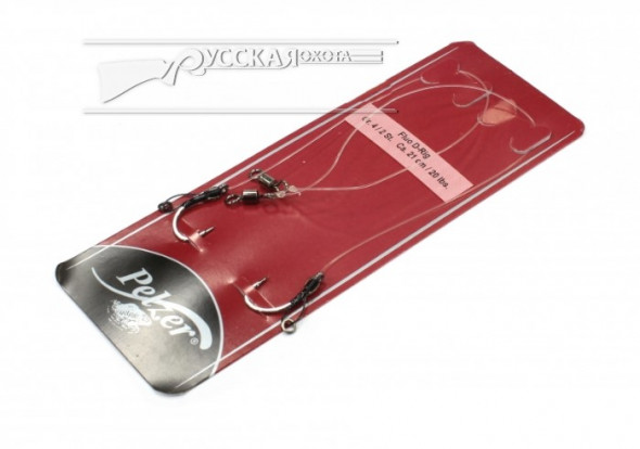 Поводок карповый Pelzer  38312104