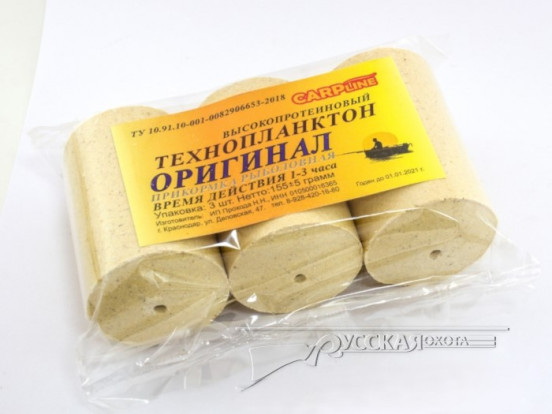 Технопланктон Carpline Луговые травы 70гр 09049
