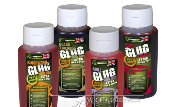 Аттрактант Chapel Baits кокос 250ml