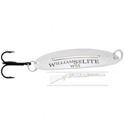 Блесна Williams Wabler Lite 7гр. W55S S
